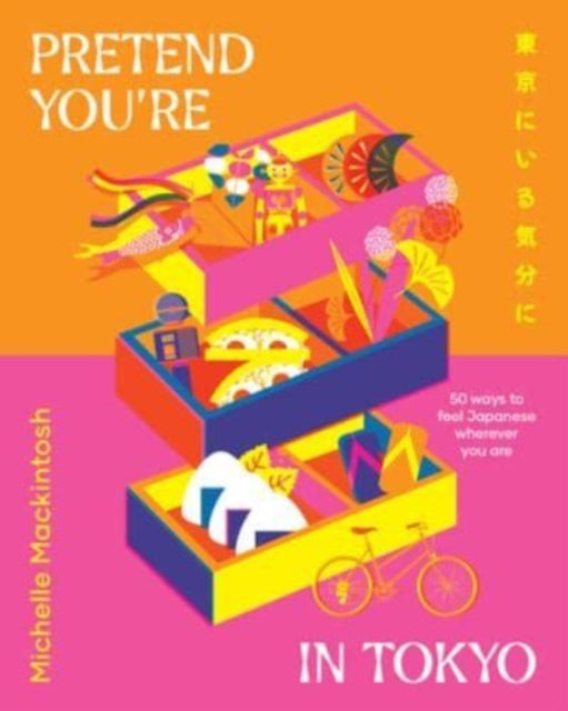 Binding: Hardcover
Description: The ultimate armchair travel guide to recreating an authentic Japanese experience at home. Tokyo is one of the most vibrant and fascinating cities in the world; a place where traditional gardens and temples are set against neon jungles and looming skyscrapers.