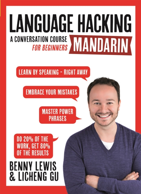 Binding: Multiple Components
Description: Crack THE CODE AND GET Fluent Faster. I had to learn a new language in a handful of days for a TV interview. I asked Benny for help and his advice was invaluable. - Tim Ferriss Ten years ago Lewis spoke only English.