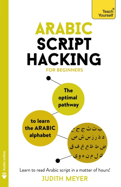 Binding: Multiple Components
Description: Using a unique tried and tested algorithm this book teaches you how to quickly and efficiently recognise letters and common words in Arabic script.