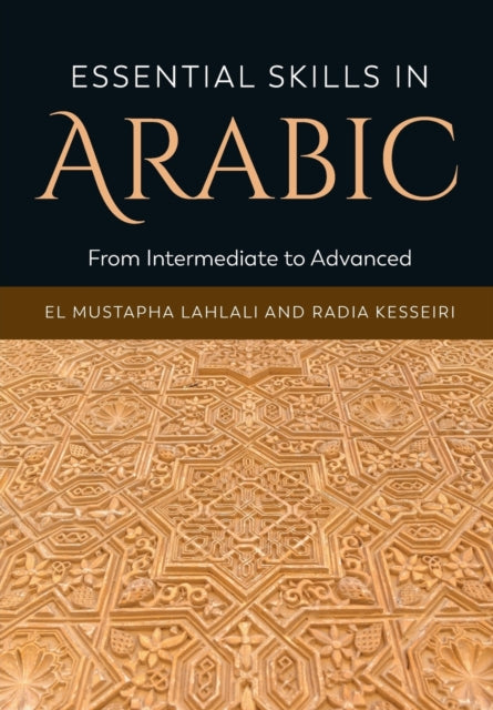 Binding: Paperback
Description: Moving you from the intermediate to the advanced level of Arabic this textbook offers practical sessions and exercises to help improve reading listening and communication skills.