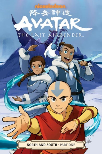 Binding: Paperback
Description: Katara is shocked to find that her beloved village has become a bustling city with none other than their father Hakoda in charge! A Northerner named Malina seems to be behind this change pushing the North and South to be more unified.