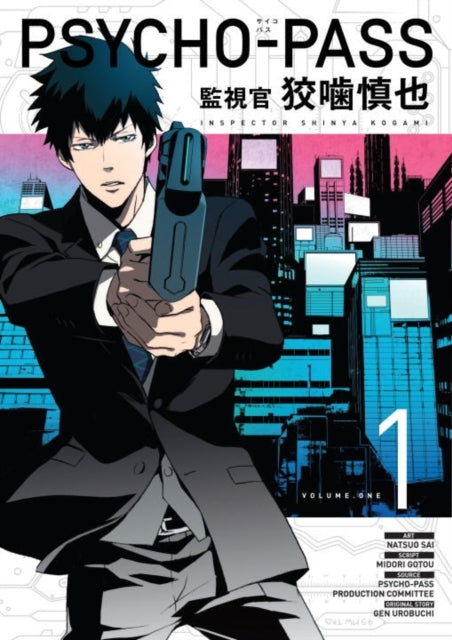 Binding: Paperback
Description: Working within the city - regulating Sybil System Inspectors must fight crime in a future where a single number measures your criminal tendencies and determines if you are useful to society.