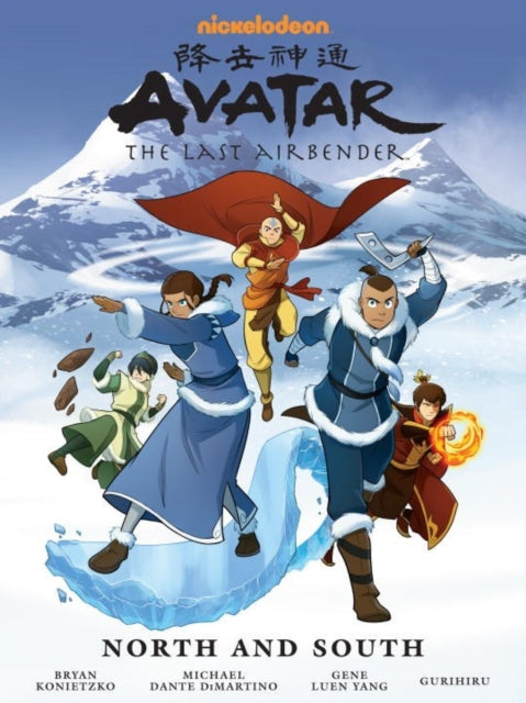 Binding: Hardcover
Description: When Katara and Sokka return home to the Southern Water Tribe they are shocked to find that it has gone from a small village to a bustling city! Malina a Northerner is behind the change and plans to unify the two groups but Gilak a Southerner leads a fierce rebellion to stop her.