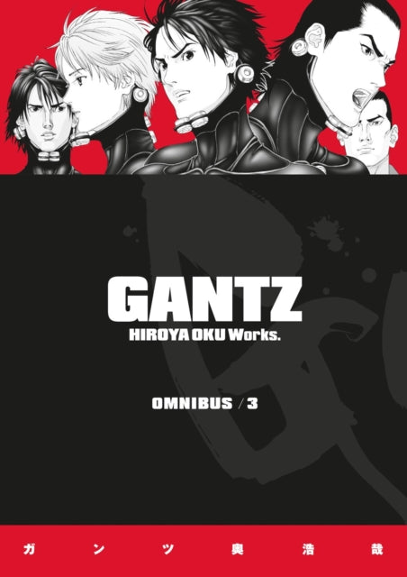 Binding: Paperback
Description: How long will you stay in the game? The stakes rise for the con - scripted Gantz team as they face an increasingly deadly array of bizarre alien adversaries.