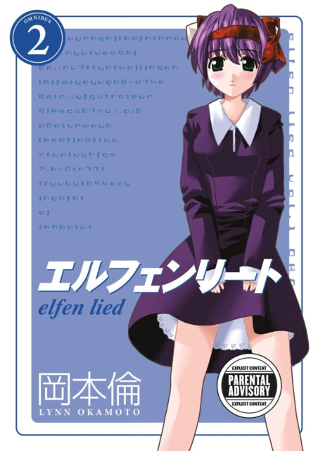 Binding: Paperback
Description: The ruthless soldier Bando pursues Nyu's alter - ego Lucy with vengeance after he receives bionic prosthetic replacements as a result of their gruesome battle. Meanwhile Lucy recalls her buried tragic memories as a Diclonius child.