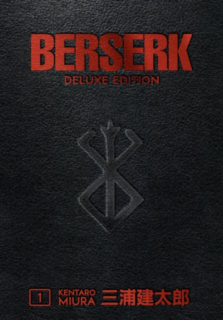 Binding: Hardcover
Description: Have you got the Guts? Kentaro Miura's Beserk has outraged horrified and delighted manga and anime fanatics since 1989, creating an international legion of hardcore devotees and inspiring a plethora of TV series feature films and video games.