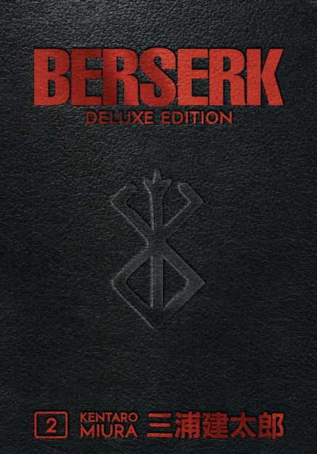 Miura Kentaro - Berserk Deluxe Volume 2 - Hardcover