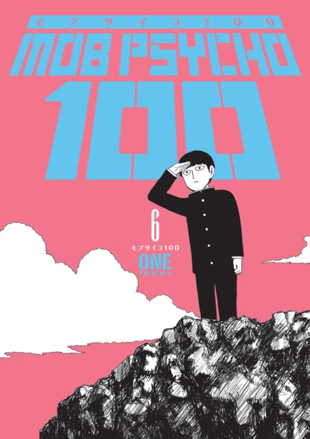 Binding: Paperback
Description: Mob and the others have made their way deep into Claw's hideout only to be captured. Unexpectedly they find that someone without any power at all (but plenty of chutzpah) Reigen has followed them into this dangerous situation.