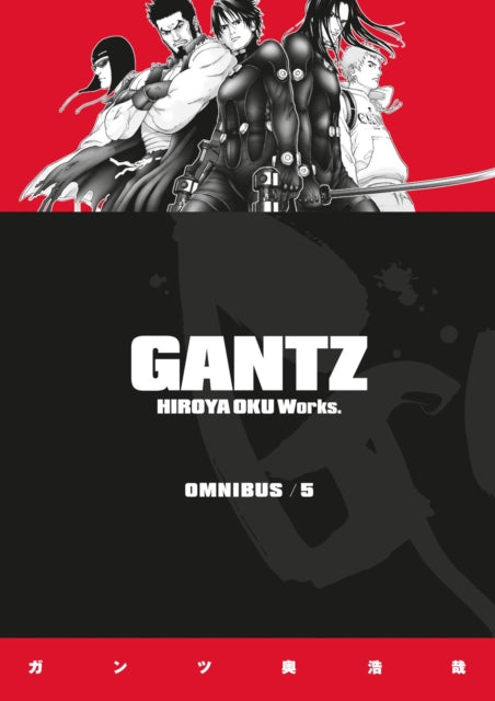 Binding: Paperback
Description: The Gantz fighters wage invisible war against a series of increasingly bizarre and deadly alien monstrosities whose source and purpose are a frightening mystery.