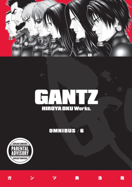 Binding: Paperback
Description: A frighteningly adult science - fiction epic Hiroya Oku's Gantz is a mind - blowing maelstrom of freakish horror daring eroticism and fierce imagination that has sold over 15 million copies in Japan and inspired three feature films and an anime TV series.