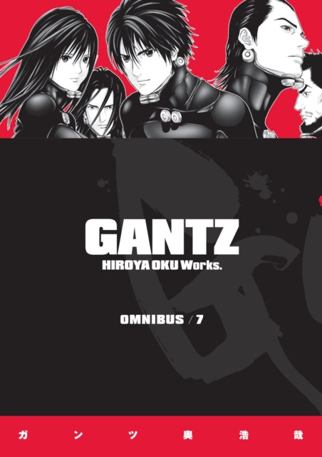 Binding: Paperback
Description: A terrifying adult science - fiction epic of fierce imagination Hiroya Oku's Gantz has sold over 15 million copies in Japan and inspired three feature films and an anime TV series.