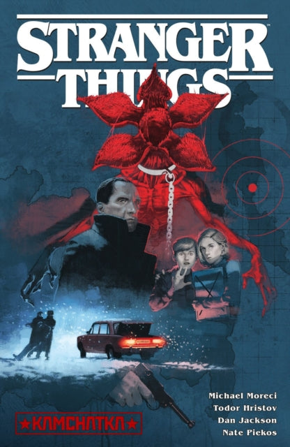 Binding: Paperback
Description: Horror and espionage collide in the most bone - chilling Stranger Things comics collection yet.