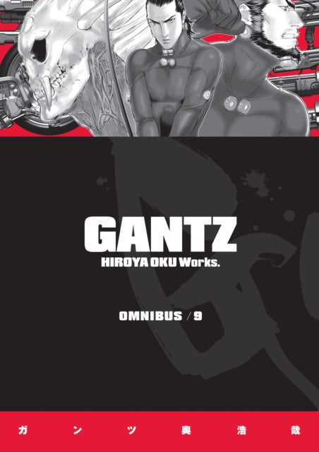 Binding: Paperback
Description: A harrowing adult science - fiction epic of fierce imagination Hiroya Oku's Gantz has sold over 15 million copies in Japan and inspired three feature films and an anime TV series.