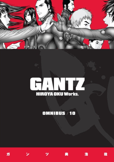 Binding: Paperback
Description: A terrifying adult science - fiction epic of bold imagination Hiroya Oku's Gantz has sold over 15 million copies in Japan and inspired three feature films and an anime TV series.