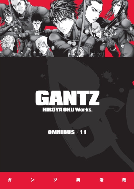 Binding: Paperback
Description: A terrifying adult epic of apocalyptic science fiction body horror and bold eroticism Hiroya Oku's Gantz has sold over 15 million copies in Japan and inspired three feature films and an anime TV series.