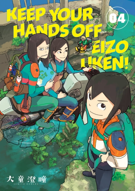 Binding: Paperback
Description: After the triumphant sale of their anime at Comet - A the Eizouken crew head to the hills to enjoy their first vacation together over the winter school break.