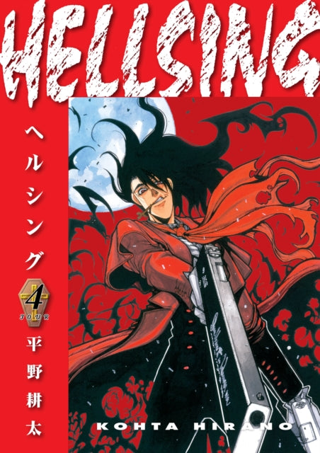 Binding: Paperback
Description: Nazis sequestered for generations in South America have engineered an army of vampires in preparation for a war against the living. But the Protestant - helmed Hellsing Organization and the Iscariot Agency of the Catholic Church stand in their way.