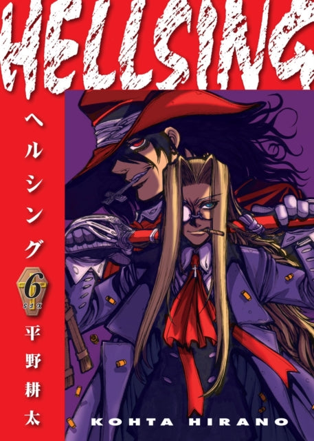 Binding: Paperback
Description: The Hellsing Organization is under siege as London is falling to the Nazi vampire forces of the Millennium Project who are turning the streets into rivers of blood and the citizenry into a legion of horrors.