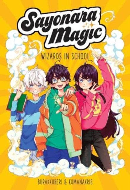 Binding: Paperback
Description: The Tanaka triplets can do magic. The only catch? Their powers must be kept secret. So obviously they would never ever do anything to threaten that right? ! This is an illustrated book that combines manga with text.