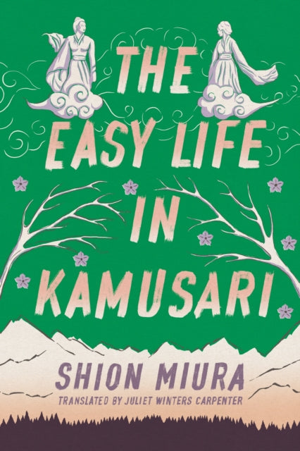 Binding: Paperback
Description: From Shion Miura the award - winning author of The Great Passage comes a rapturous novel where the contemporary and the traditional meet amid the splendor of Japan's mountain way of life.