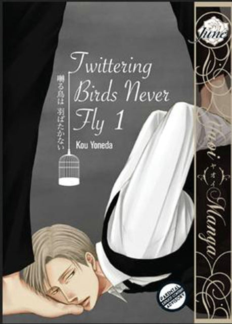 Binding: Paperback
Description: The sexually masochistic yakuza boss Yashiro isn't the type to warm up to others easily. But when Chikara Doumeki his newly hired bodyguard catches his interest he reconsiders his "hands - off" policy with subordinates.