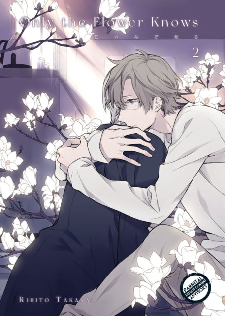 Binding: Paperback
Description: Why can t I stop thinking about him? Misaki and Arikawa are two men who are undeniably attracted to each other.