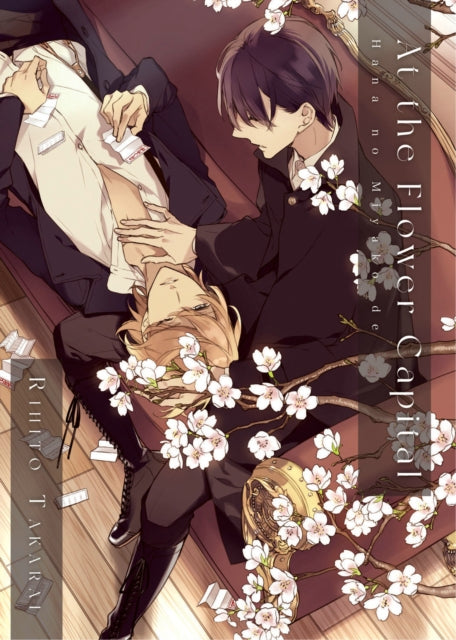 Binding: Paperback
Description: Motoharu second child and successor of the Tsujimura clinic has always held his childhood friend Akira Hazumi close to his heart. Unfortunately when Motoharu realized his affections towards Akira were more than just simply friendship and confessed their relationship became strained.