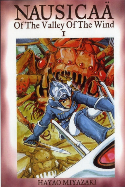 Binding: Paperback
Description: An epic fantasy tale written and illustrated by the legendary director Hayao Miyazaki! In a long - ago war humankind set off a devastating ecological disaster. Thriving indistrial societies disappeared.