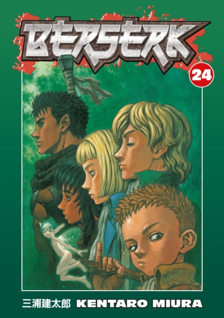 Binding: Paperback
Description: Desperate to find a sanctuary where his lover Casca will be safe from the demons drawn to her Brand of Sacrifice Guts the Black Swordsman pushes his motley band of followers onward towards fairy Puck's homeland Elfhelm.
