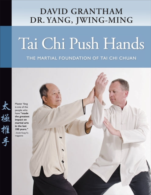 Binding: Paperback
Description: Push Hands is the other part of tai chi that makes your practice a true living art Tai chi push hands practice is a necessary next step for tai chi practitioners who wish to make their art come alive.