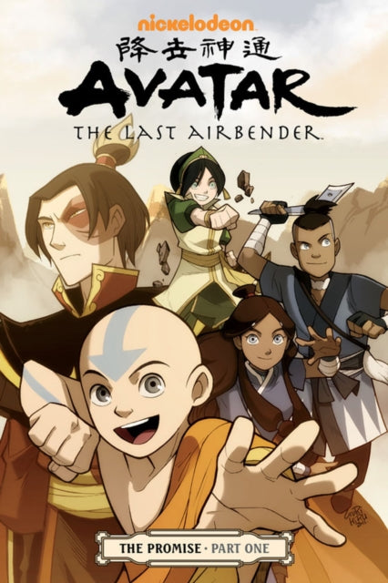 Horse Dark - Avatar: The Last Airbender# The Promise Part 1 - Paperback