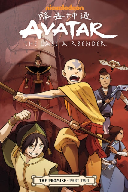 Horse Dark - Avatar: The Last Airbender# The Promise Part 2 - Paperback
