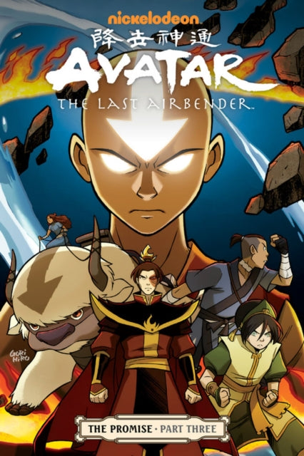 Yang Gene - Avatar: The Last Airbender# The Promise Part 3 - Paperback