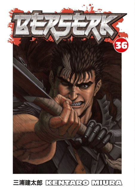 Binding: Paperback
Description: What Guts the Black Swordsman and his companions had seen as an island refuge for monstrous sea creatures and the ghost ship of the demonic Bonebeard is in fact the very lair of the malefic sea god that controls them.