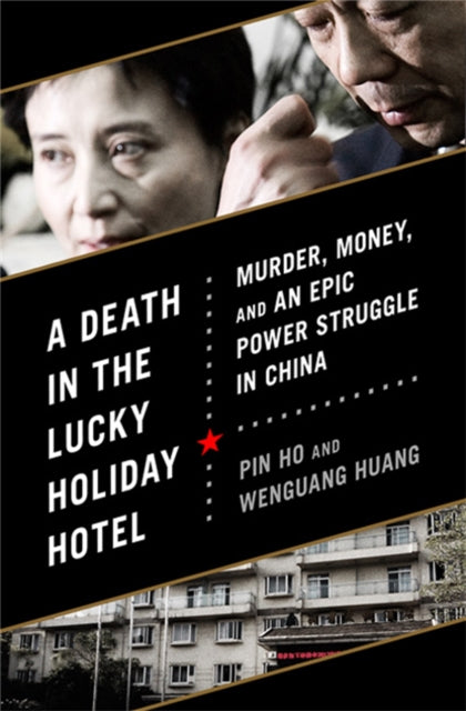 Binding: Hardcover
Description: The downfall of Bo Xilai in China was more than a darkly thrilling mystery. It revealed a cataclysmic internal power struggle between Communist Party factions one that reached all the way to China's new president Xi Jinping.
