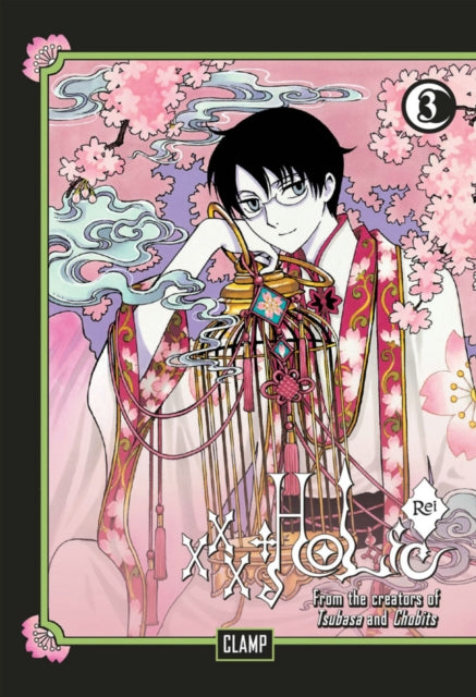 Clamp - Xxxholic Rei 3 - Paperback