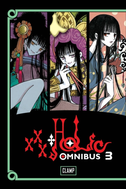 Binding: Paperback
Description: Watanuki is Yuko's unwilling assistant but even he is compelled by the fascinating adventures he's had since he started working for the "space - time witch." Yuko operates a shop that grants people what they need but there is always a price to be paid.