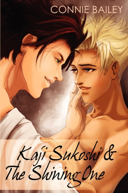 Binding: Paperback
Description: When the manager of Kazuki Japan's hottest pop star approaches Benjamin Blume manager of the fledgling rock 'n roll band Hayate he can't believe their good fortune.