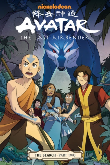 Binding: Paperback
Description: In search of their long - lost mother Fire Lord Zuko and his deadly and insane sister Azula have brought Avatar Aang and his friends into a mysterious forest but what they discover within may be more than they can face.