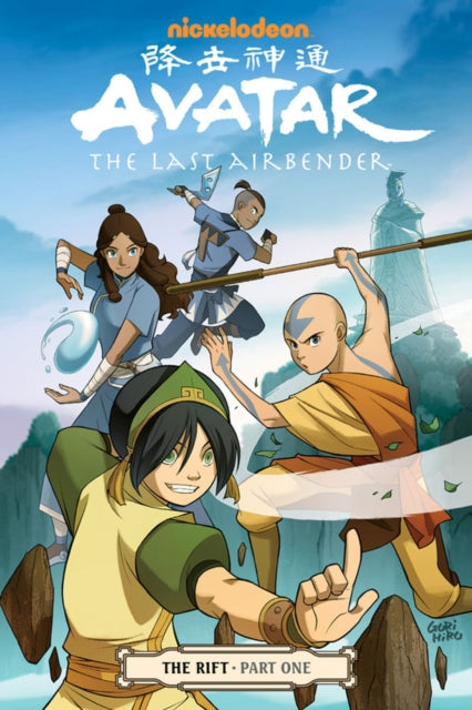 Binding: Paperback
Description: Avatar Aang asks his friends to help him honor Yangchen's Festival - one of the highest Air Nomad holidays which hasn't been celebrated in over one hundred years.