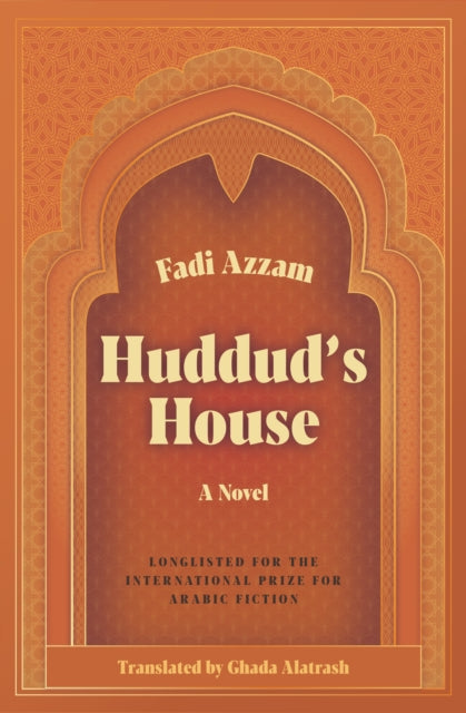 Azzam Fadi - Huddud's House A Novel - Paperback