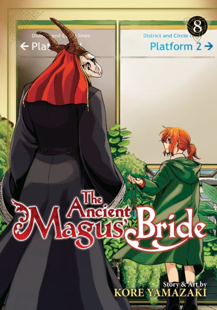 Binding: Paperback
Description: Hatori Chise has lived a life full of neglect and abuse devoid of anything resembling love. Far from the warmth of family she has had her share of troubles and pitfalls. Just when all hope seems lost a fated encounter awaits her.
