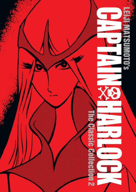 Binding: Hardcover
Description: A WAR FOR THE Galaxy While Earth stands on the brink of an alien invasion Captain Harlock and the crew of the pirate spaceship Arcadia continue their journey to find out more about the mystery Mazon.