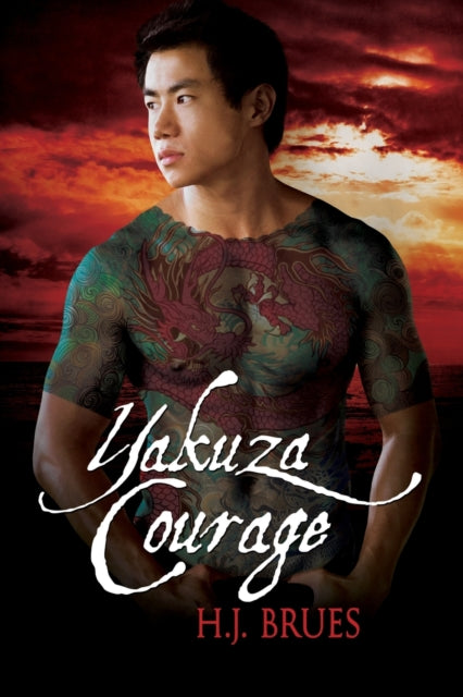Binding: Paperback
Description: Sequel to Yakuza Pride Ex - Navy SEAL Brendan O Farrihy enrolls in kendo classes to investigate a Honolulu dojo acting as a front for a yakuza syndicate. Or at least that's what Brendan's client Senator Harris believes.