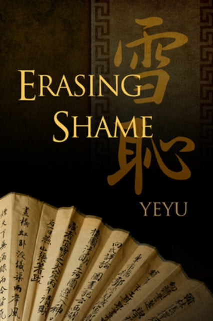 Binding: Paperback
Description: The son of a Han traitor who had let the Xianbei Mongols invade the borders Jiang Shicai swears to restore his family's honor hoping to better the Hans lives through peaceful means.