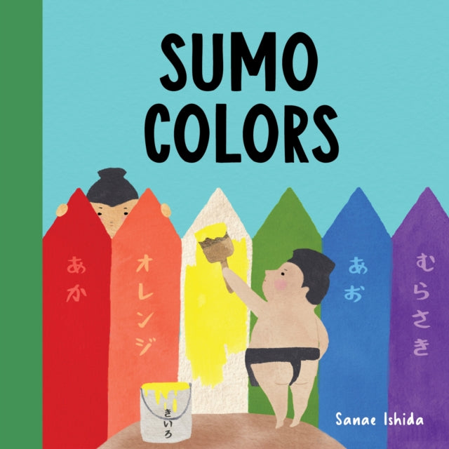 Binding: Special Bindings
Description: Perfect for early learning this fun board book in the Little Sumo series from the creator of the Little Kunoichi series features adorable sumo wrestlers that introduce children to colours and shares elements of Japanese culture that will enrich readers of all ages.