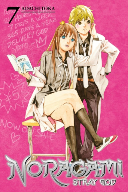 Binding: Paperback
Description: Yato is a homeless god. He doesn't even have a shrine let alone any worshippers! So to achieve his ambitious goals he's set up a service to help those in need (for a small fee of course).