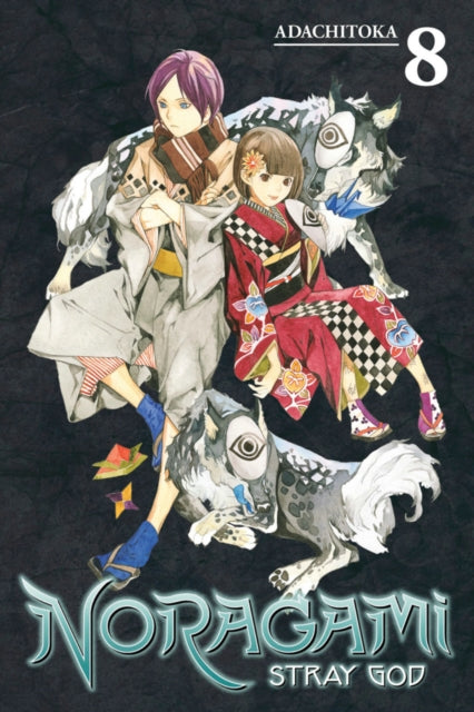 Binding: Paperback
Description: As a god with few followers Yato looks to build his wealth and reputation by taking on jobs to help folks in need. Someday Yato hopes to be worshipped by hordes of people and have spectacular shrines built in his honor.