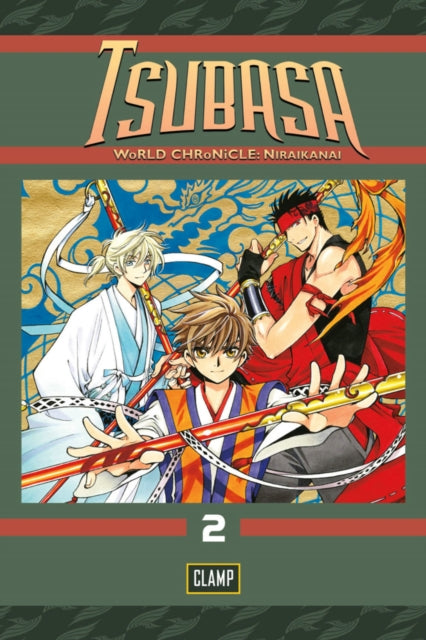 Binding: Paperback
Description: The famed manga group Clamp pick up where Tsubasa and xxx HO Li C Rei left off with Tsubasa: World CH Ro Ni CLE a sequel that sees fan favorite characters return for new adventures! Syaoran and his companions embark on a new journey after receiving precious items from Watanuki.