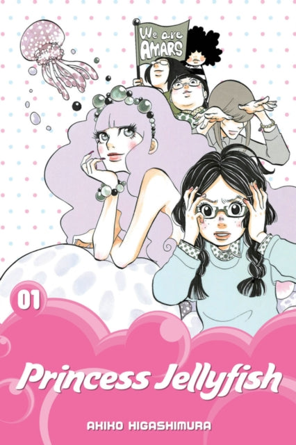 Binding: Paperback
Description: Tsukimi Kurashita has loved jellyfish from a young age. Tsukimi Kurashita moves into the Amamizukan to take refuge with other geek girls. But real life has a way of crashing in even when you're hiding among socially - inept manga artists history buffs and doll fanatics.